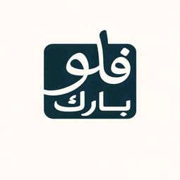 ABDULLAH