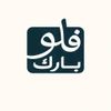 ABDULLAH